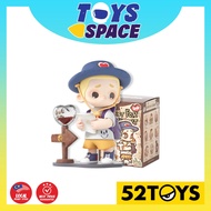 【MSIA STOCKS / 现货秒发】- 52Toys - Nook Quest For The Heart Series 寻心之旅系列盲盒