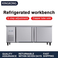SHANBEN Refrigerated worktable freezer commercial freezer large capacity water bar