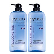 SYOSS Silicone Free Anti-Dandruff Shampoo x 2 750ml