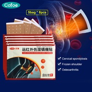 Cofoe 40pcs/ 5 box Far Infrared Plaster Pain Relief Patches for Joint/ Muscular/ Shoulder Pain Plasters