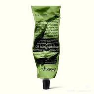 「正品現貨」Aesop天竺葵身體乳