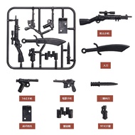 Military Weapon Piece Accessories Back Gun with Gun Holder World War II Building Block Doll 98k Maus