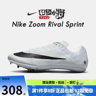 NIKE 田径小将耐克 ZOOM RIVAL S10/M10田径钉鞋四项短跑钉鞋赛道精英 S10 DC8753-100 9.5/43/27.5CM