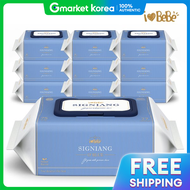 i love Be Be | I Love Bebe Signian OBlue 75g 77 Sheets 10 Packs Cap Type Baby Wet Wipes