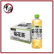 Yuanqi Forest Chrysanthemum Tea 600ml * 15 bottles per box  元气森林菊花茶600ml*15瓶整箱
