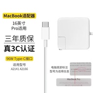 สายชาร์จ Apple MacBook Air pro Power Adapter MagSafe Head Notebook Computer Charging Cable Compatibl