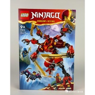 Kai's Ninja Climber Mech 71812 assembly toy - Kai's assembled robot 71812