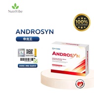 【8月大促】买三送一！[Official Store] Hishin Androsyn 帝龙王｜双重核心｜男性活力营养饮品 | Men’s Wellness Nutrition Drink