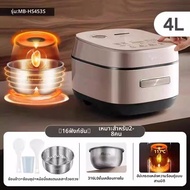 Midea | หม้อหุงข้าวดิจิตอล 4 ลิตร พร้อมหม้อสแตนเลส