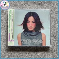 Faye Wong Chang You CD Album Brand New [Sealed] Original QBMY