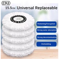 Universal Replacement Spin Mop Pad Microfiber Heads Floor Replacement Fiber Universal spin mop repla