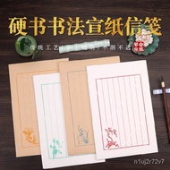 ST/🧃Fengquan Half-Sized Xuan Antique Xuan Paper Paper Only for Calligraphy Vertical Chinese Style Xuan Paper Letter Pape