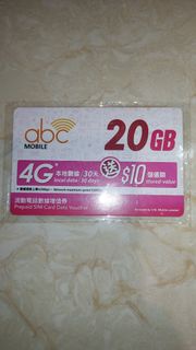 ABC Mobile 4G 20GB 儲值卡