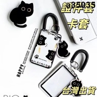 Card Holder Access Control Mrt Id Easycard