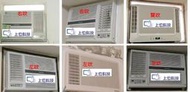 請詢價【上位科技】Panasonic 變頻冷暖左吹窗形冷氣 CW-R68LHA2