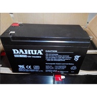 Battery Dahua Fire Roller Shuttery Door DHB1270/12V7AH Battery DAHUA20HR 1GZ5