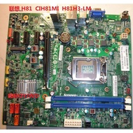 Good Product Disassembly Lenovo H81 D5050 F5050 H530 IH81M CIH81MI H81H3-LM Motherboard v