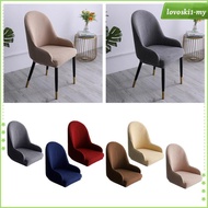 [LovoskibcMY] Wing Chair Cover Stretch Seat Cover Dining Home Chairs Seat Slipcover Removable