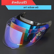 สําหรับ AGV K5 K5S K5-S K3SV K1 K1S ILM Compact ST รถจักรยานยนต์ 902 902L 902BT หมวกกันน็อค Visor เล