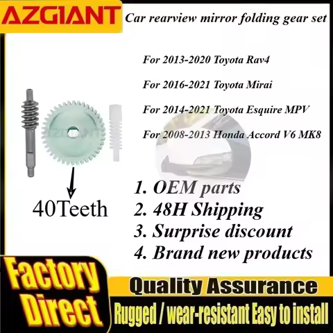 Azigant Car auto side mirror folding system Gears 40T For Toyota Rav4 Mirai Esquire MPV Honda Accord