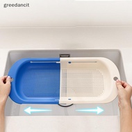 [greedancit] Food Grade Dopamine Telescopic Vegetable Washing Basin Drain Basket Multifunctional Hom