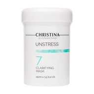 Christina Unstress 7 Clarifying Mask 乳酸菌 肌源賦活淨透面膜 250ml