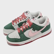 Nike 休閒鞋 Wmns Dunk Low SE 女鞋 綠 米白 粉 鴛鴦 皮革 麂皮 低筒 FN8923-061