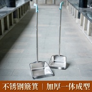 Dustpan Single Bundle Dustpan Dustpan Thickened Iron Dustpan Household Garbage Shovel Stainless Stee