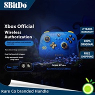 8Bitdo Rare Co branded Handle Orion the third mock examination XPro Game Controller Xbox+Rare40th An