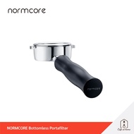 NORMCORE Bottomless Portafilter Coffee Handle La Marzocco/Gaggia/Nuova/Victoria/E61 Size 58 mm
