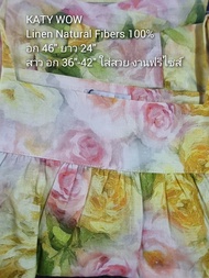 5th unQ เสื้อคอสี่หลี่ยม แขนสั้น ระบาย 2 ชั้น เสื้อผ้าลินินแท้ แขนสั้น อก46 ยาว 24 เสื้อแฟชั่น เสื้อ