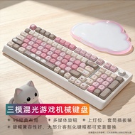 Keyboard h98 Mold Fog Shadow Three Wired moa Machinery