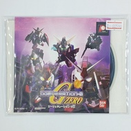 [00590] SD GUNDAM : G-GENERATION-0 ZERO (JP) PS1 Copy Game Disc Factory Pump Second Hand Good Condit