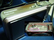 國際牌廣角28mm數位相機 Panasonic LUMIX DMC-FX50 Digital Camera (日本購得)