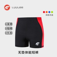 Children Cycling Shorts LUULEE Children's Professional Racing Cycling Shorts