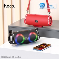 hoco hc12 Wireless Bluetooth Speaker 360° Stereo Lightweight  loudspeaker Suitable for Outdoors Trav