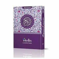 Al Quran Azalia A5 Al Quran Rainbow Tajweed Translation A5