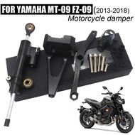 Suitable For YAMAHA MT-09 MT09 FZ-09 FZ09 2013-2018 Steering Stabilizer Damping Device Bracket Kit Shock Absorber