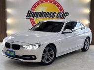 2015年 BMW 320I 僅跑7萬  0927376657 楊先生 