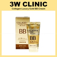 [3W CLINIC] Collagen & Luxury Gold BB Cream 50ml