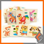SN-M23 3D Wooden Puzzle Toys for Children Educational Toys Wooden Puzzle Jigsaw Educational Cute Woo