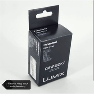 Panasonic DMW-BCK7 DMW-BCK7E original battery