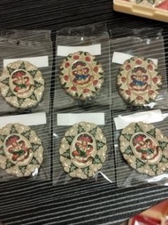 阿贊初 2566  澤度金   項目31 及32