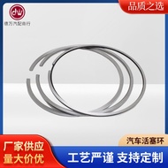 2GR-FE Automotive Piston Ring,13011-31130,13011-31150,13011-0P050