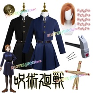 - JINN - Kugisaki Nobara Cosplay Costume JJK Anime Kugisaki Nobara Cosplay 2 Color Uniforms+Wig Full