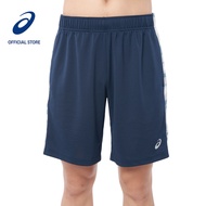 ASICS Men TRAINING SHORT in French Blue/Polar Shade