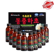 HỘP 10 CHAI NƯỚC ĐÔNG TRÙNG HẠ THẢO DONGCHOONGHACHO WELL BEING LIFE