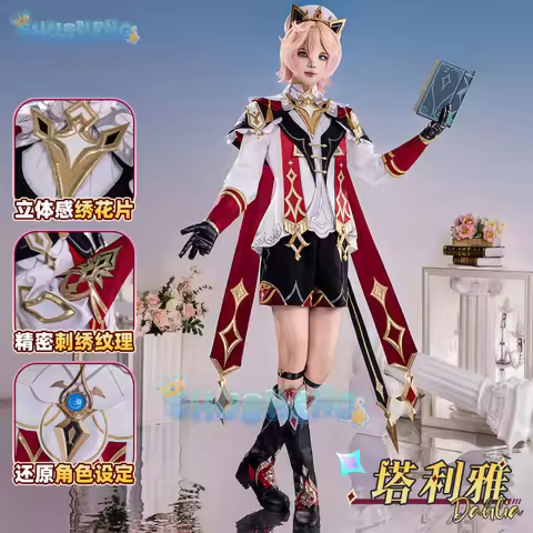 Genshin Impact Dahlia Cosplay Costume New Skins Uniform Hat Festival Halloween Party for Women Men C