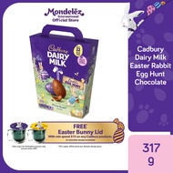 Cadbury Dairy Milk Peter Rabbit Easter Egg Hunt 317G