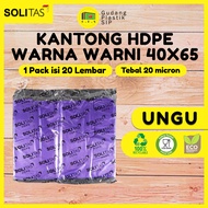 Kantong Plastik Kresek Warna-Warni Tebal UK 40x65 HDPE